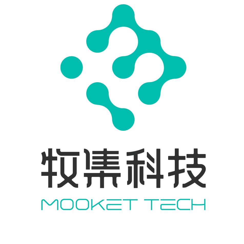 牧集说