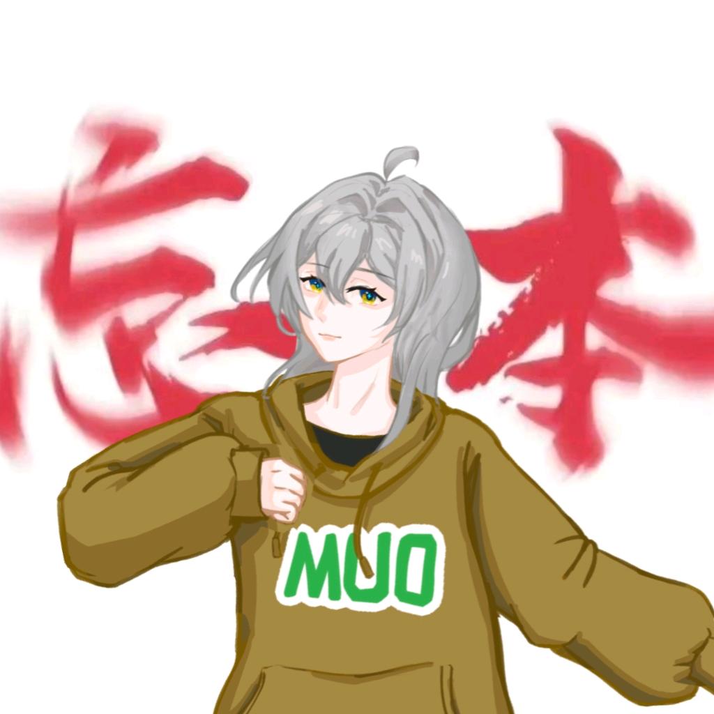 帅气逼人大蟑螂（跟王以诺比心版）