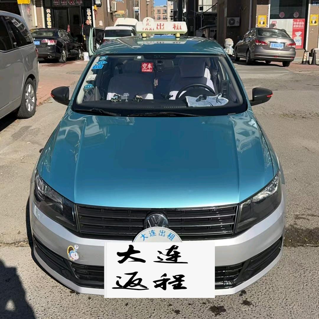 瓦房店到大连返程车