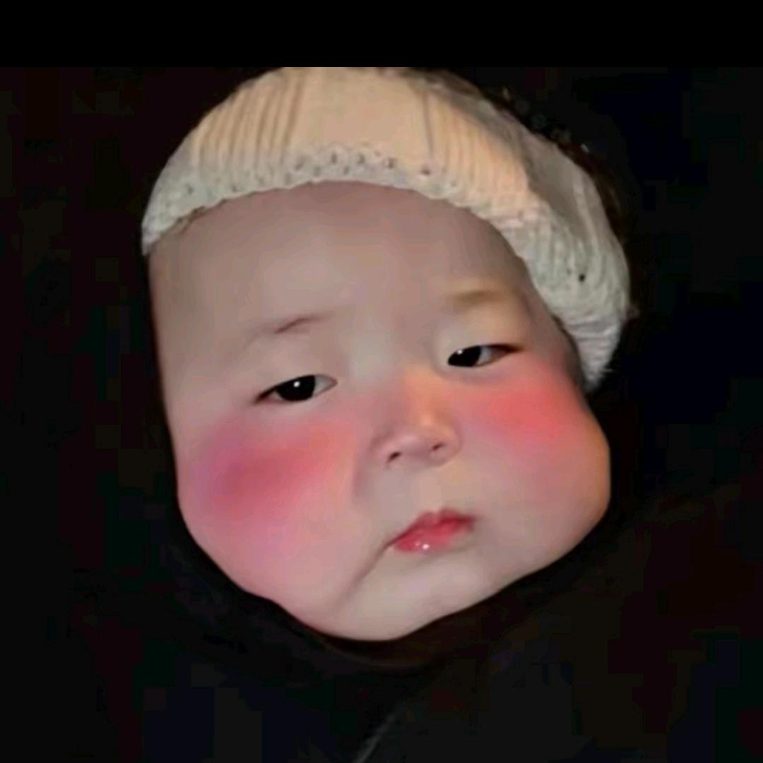 蕾蕾公主脸皮是真的厚(美美哒)