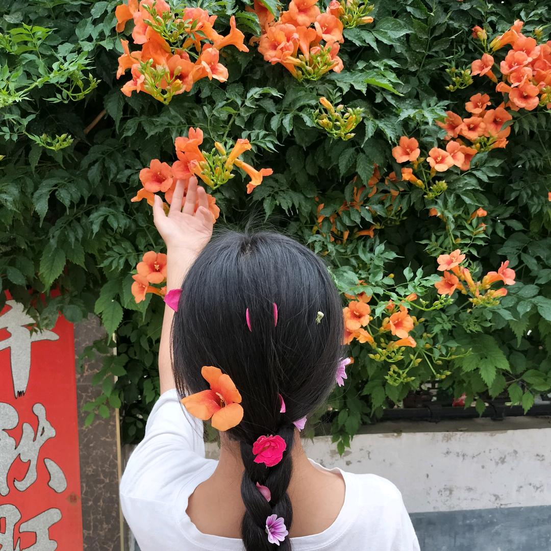 吉祥三宝