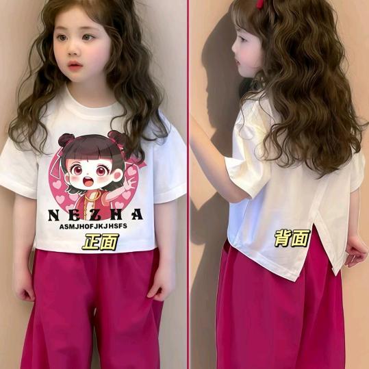 丽姐《商品橱窗》