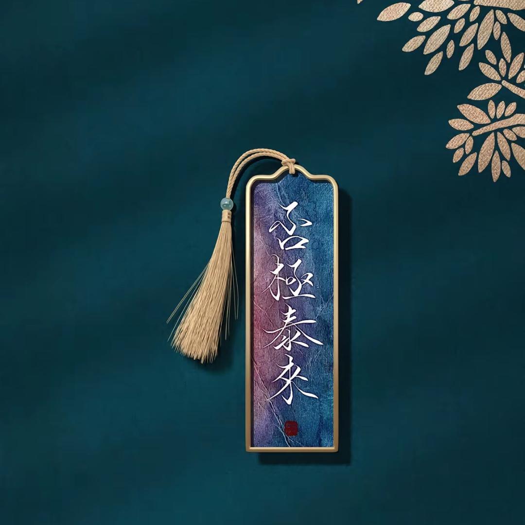 泉州海蛎煎
