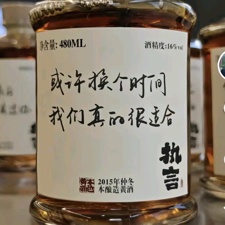 吃饱了有劲睡觉
