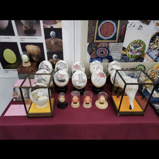 马到成功