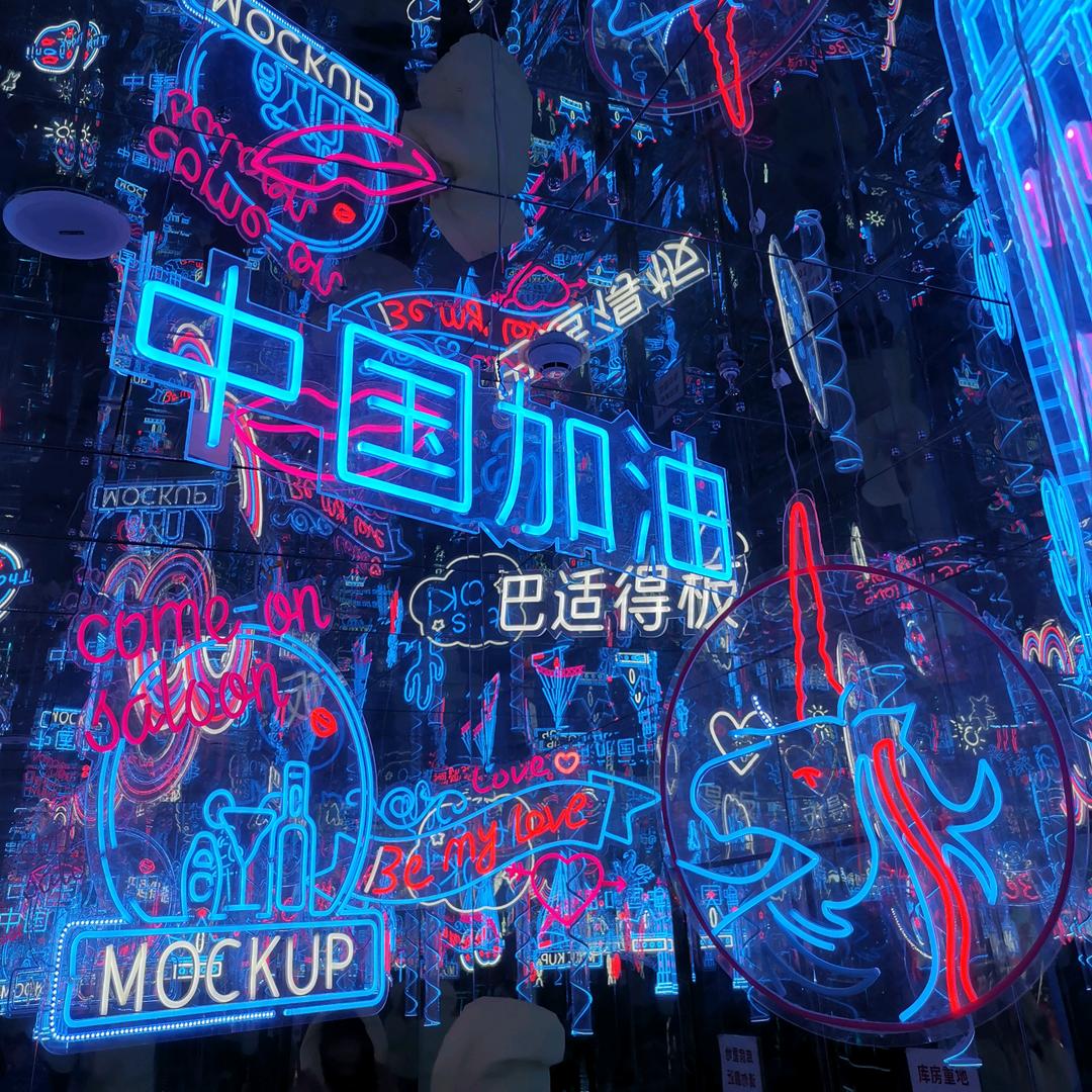 风流波波