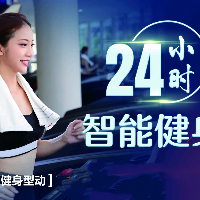 健康管理师.大白❤️