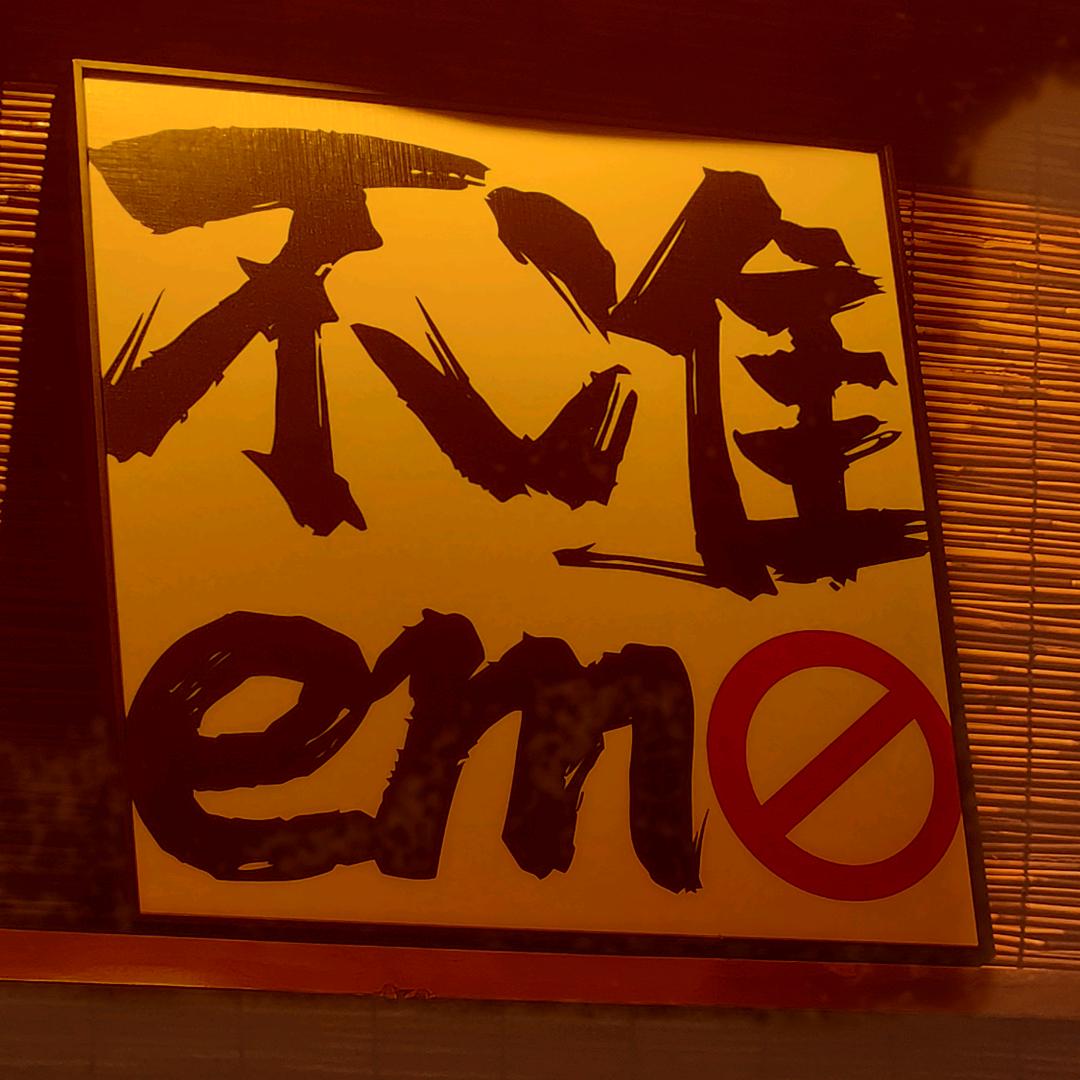 陈队长