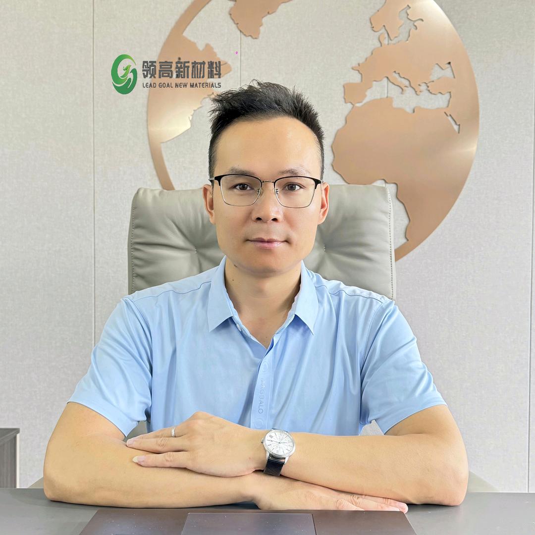 领高新材料工厂店