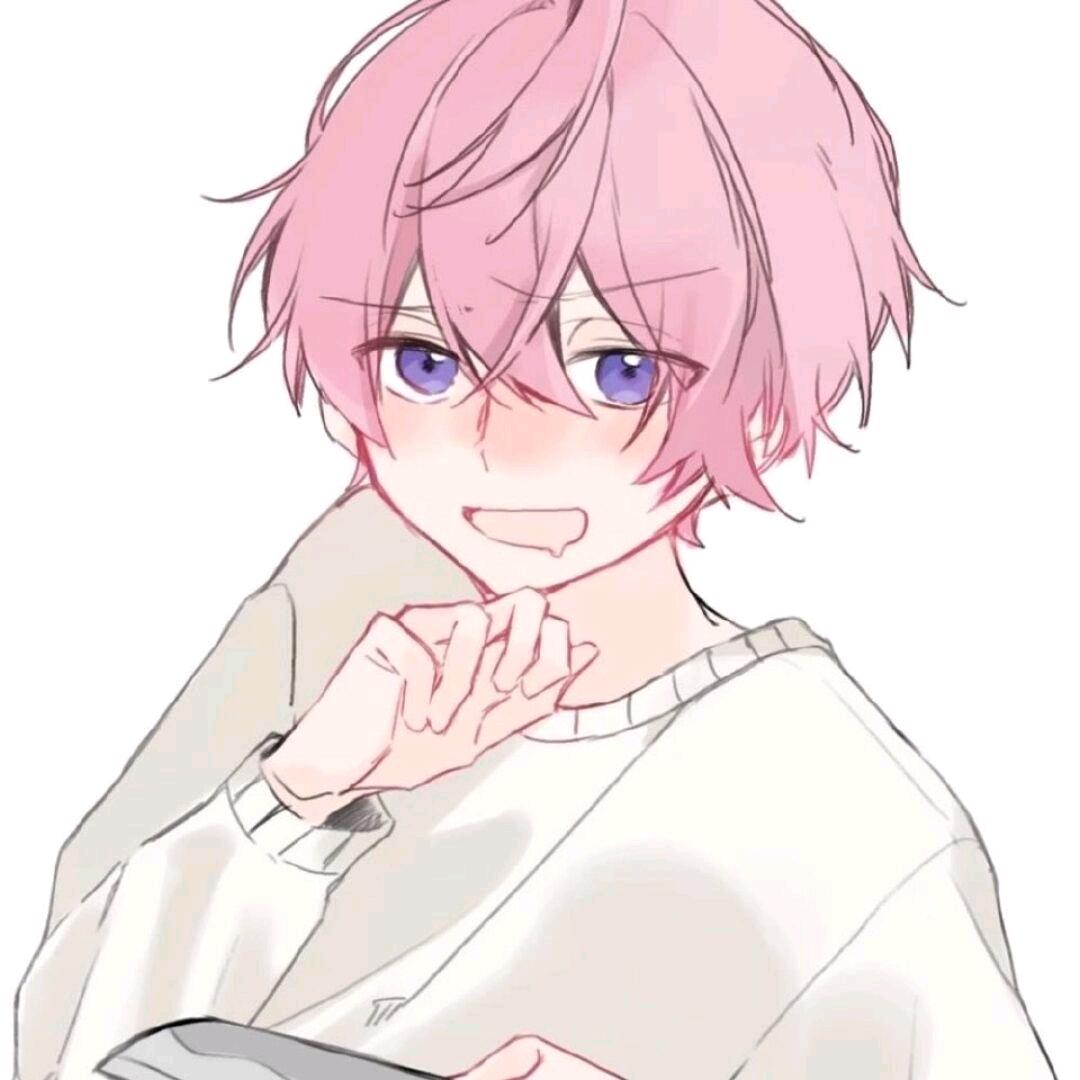 三秋