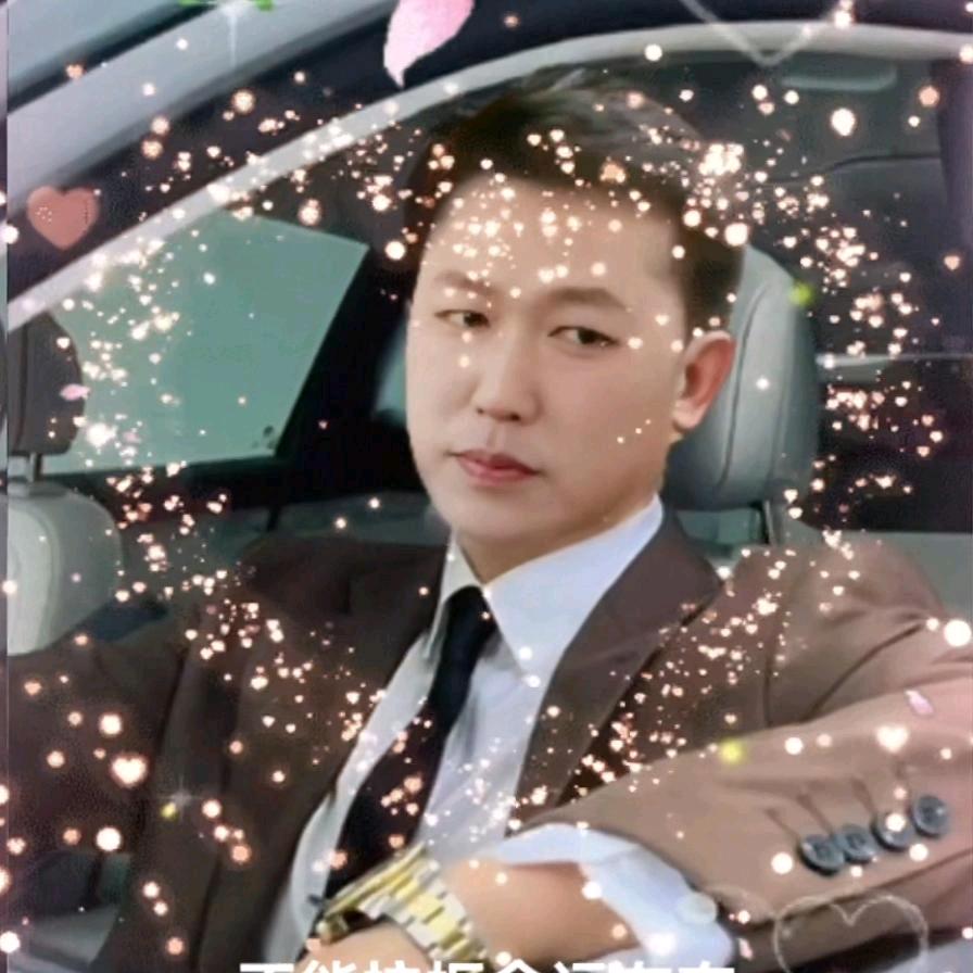 上海城隍珠宝·赛菲尔珠宝(大公店)官方号