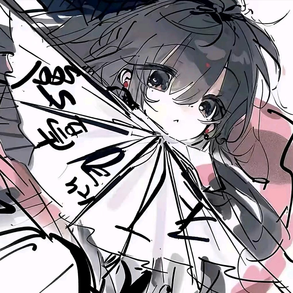 嘻哈