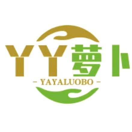 丫丫萝卜（丫好物）