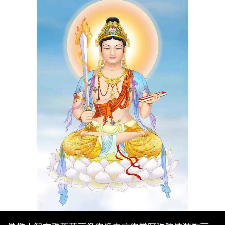 实现梦想