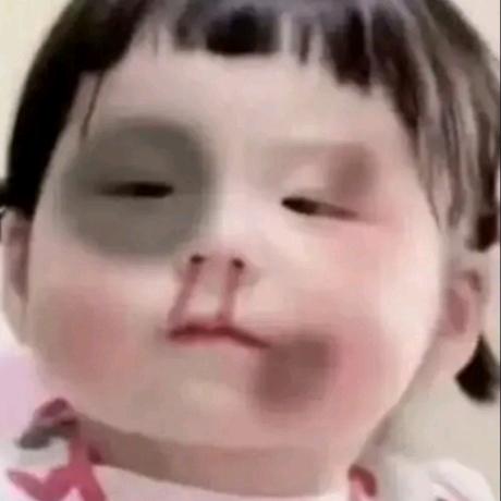 用丁安