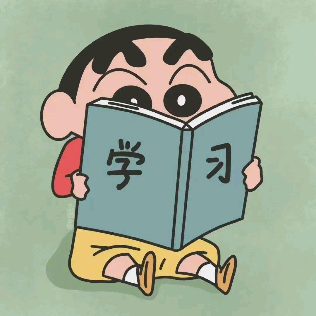 来了老弟