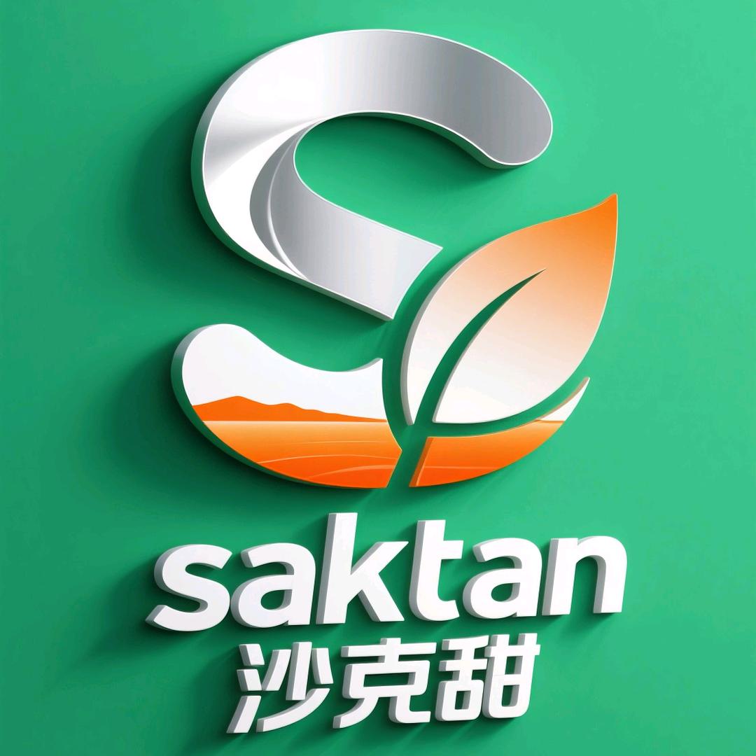 Saktan沙克甜