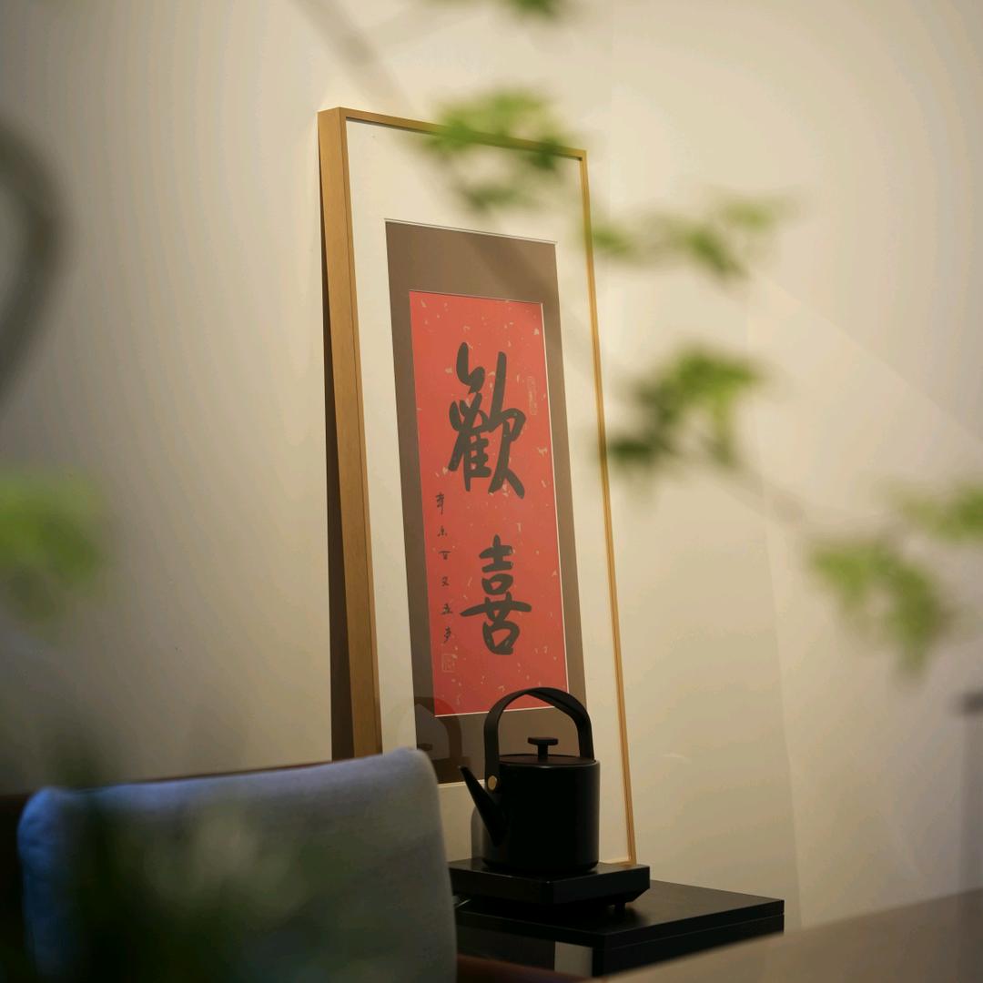朝花夕拾