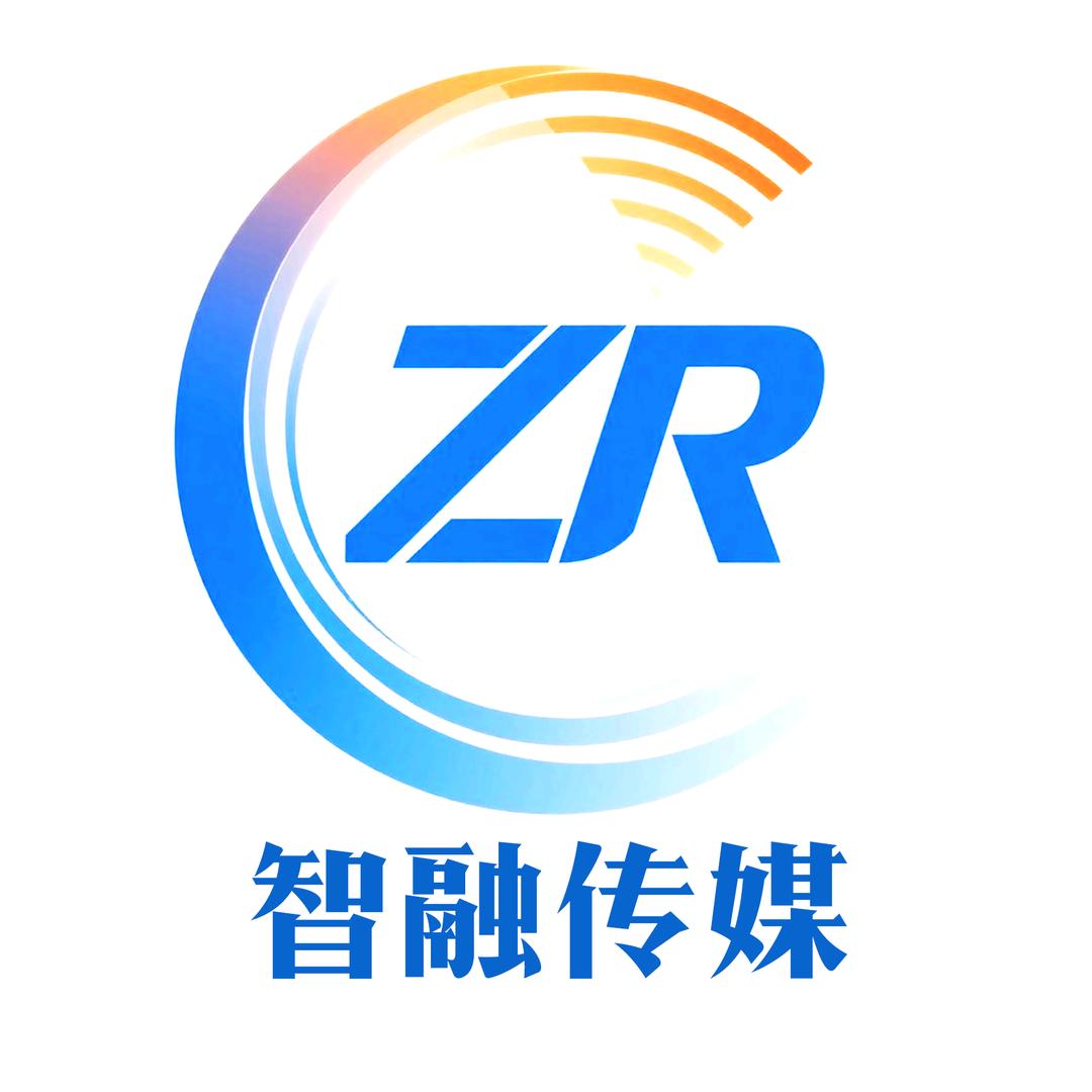 智融传媒