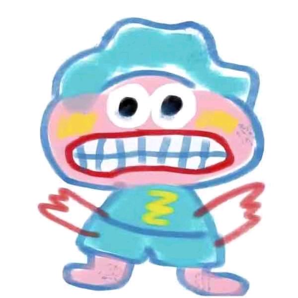 五七行