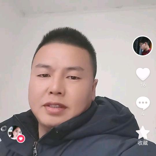 💢💥虎爷💥💢