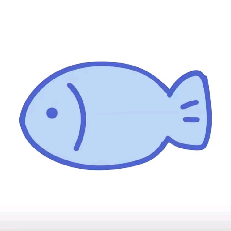 鱼