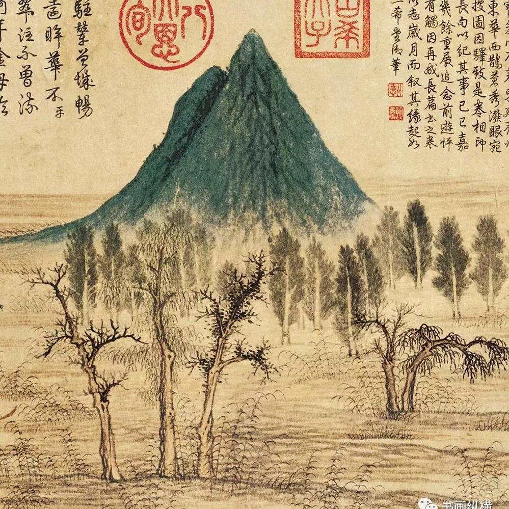 洛山河