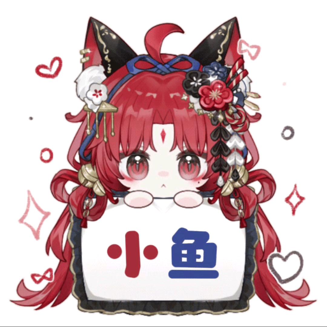 执鱼ᥫᩣ🐈‍⬛