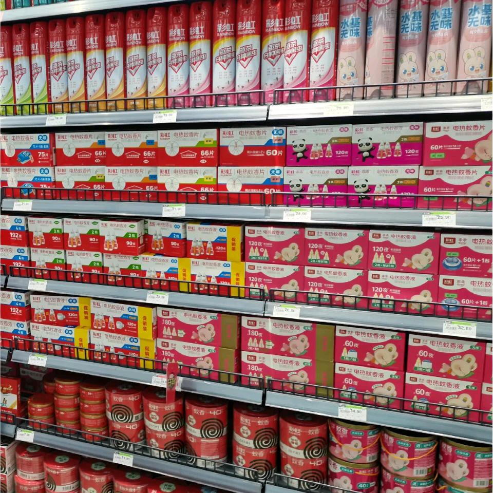 精品，好物推荐