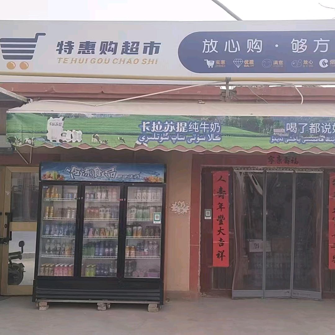星辰很甜吖
