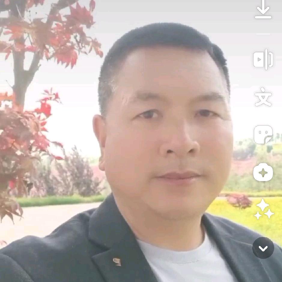 开心哥