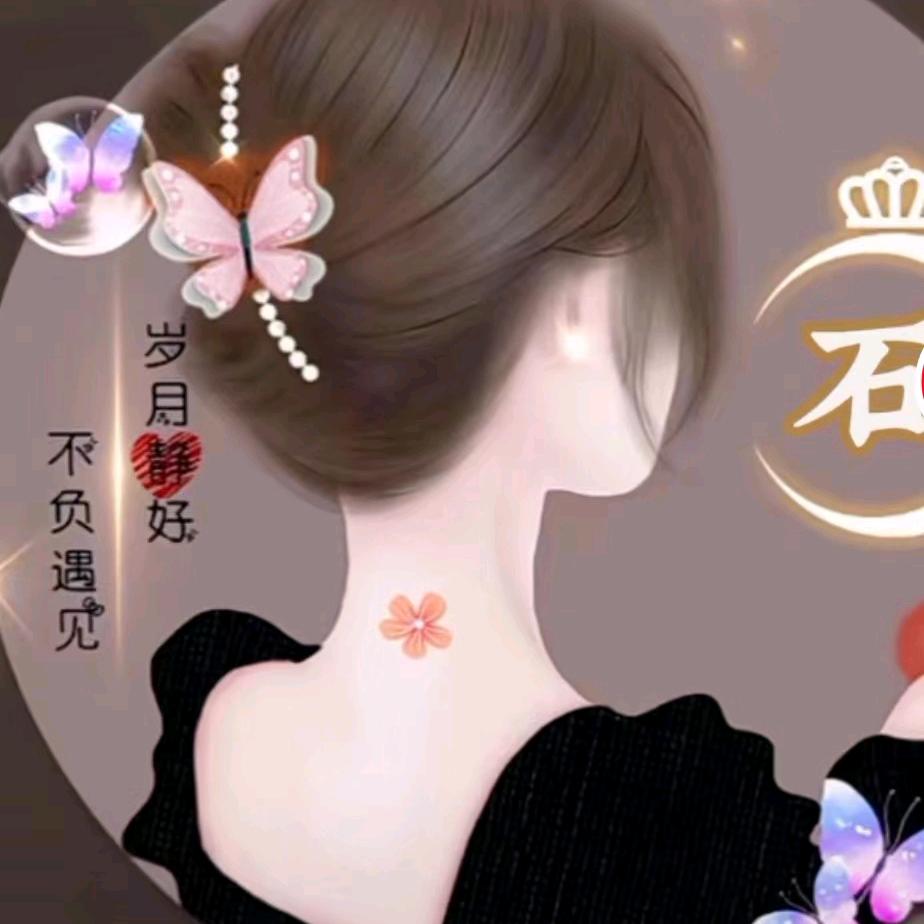 👉小美🎀美👈