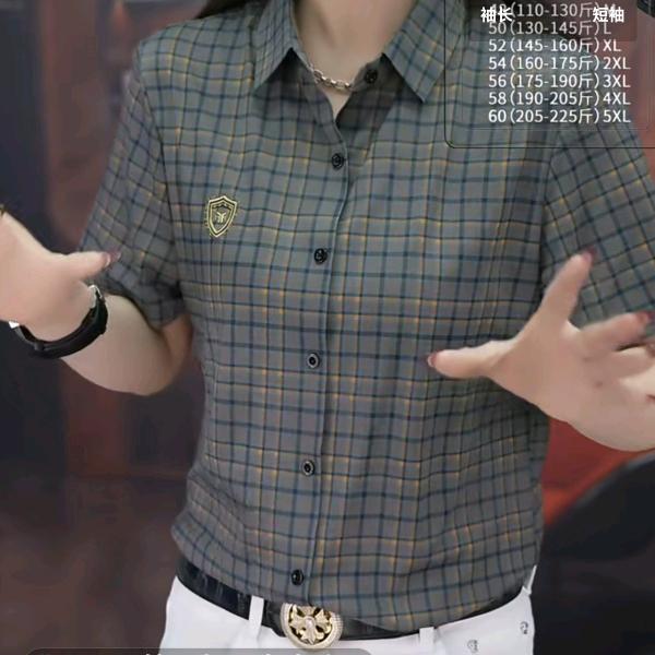 YYG好日子