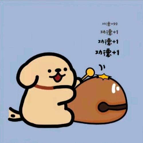理想三旬