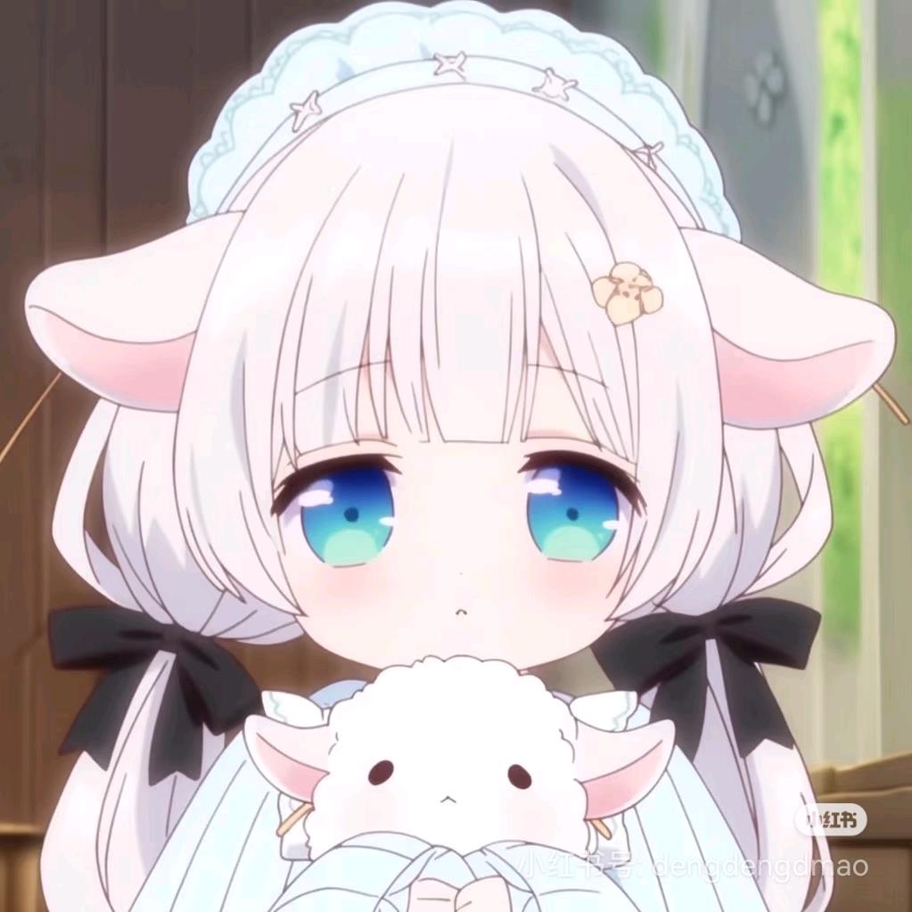 羊崽子の朋友圈