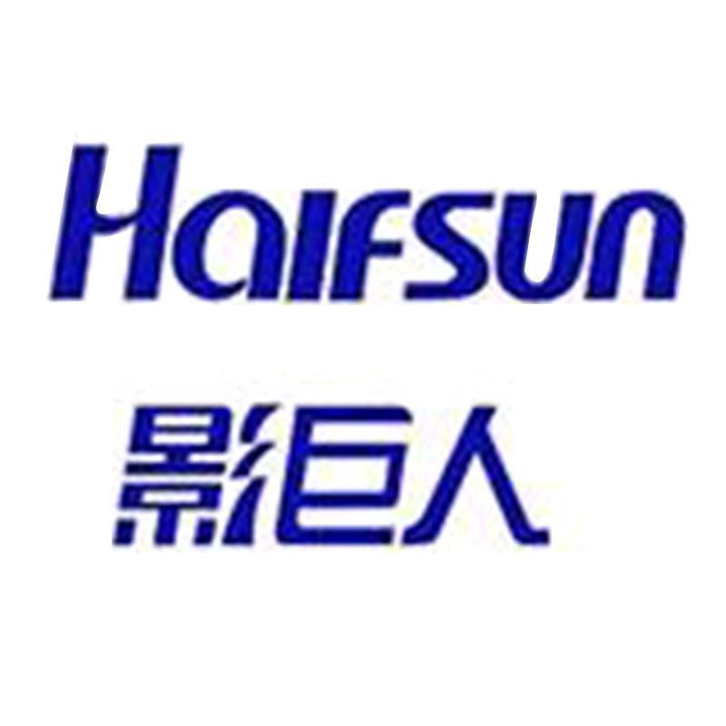 影巨人郑潮专卖店
