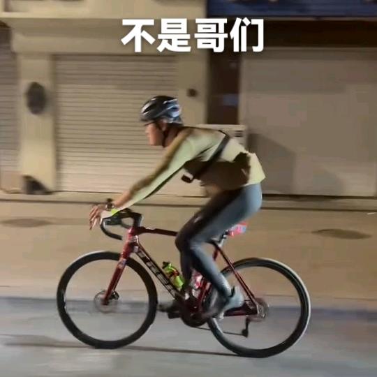 蝎子莱莱🚴‍♂️