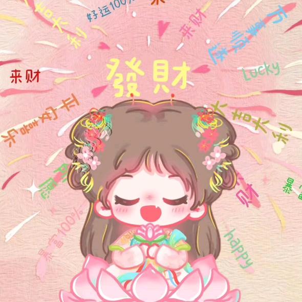 吱吱喳喳