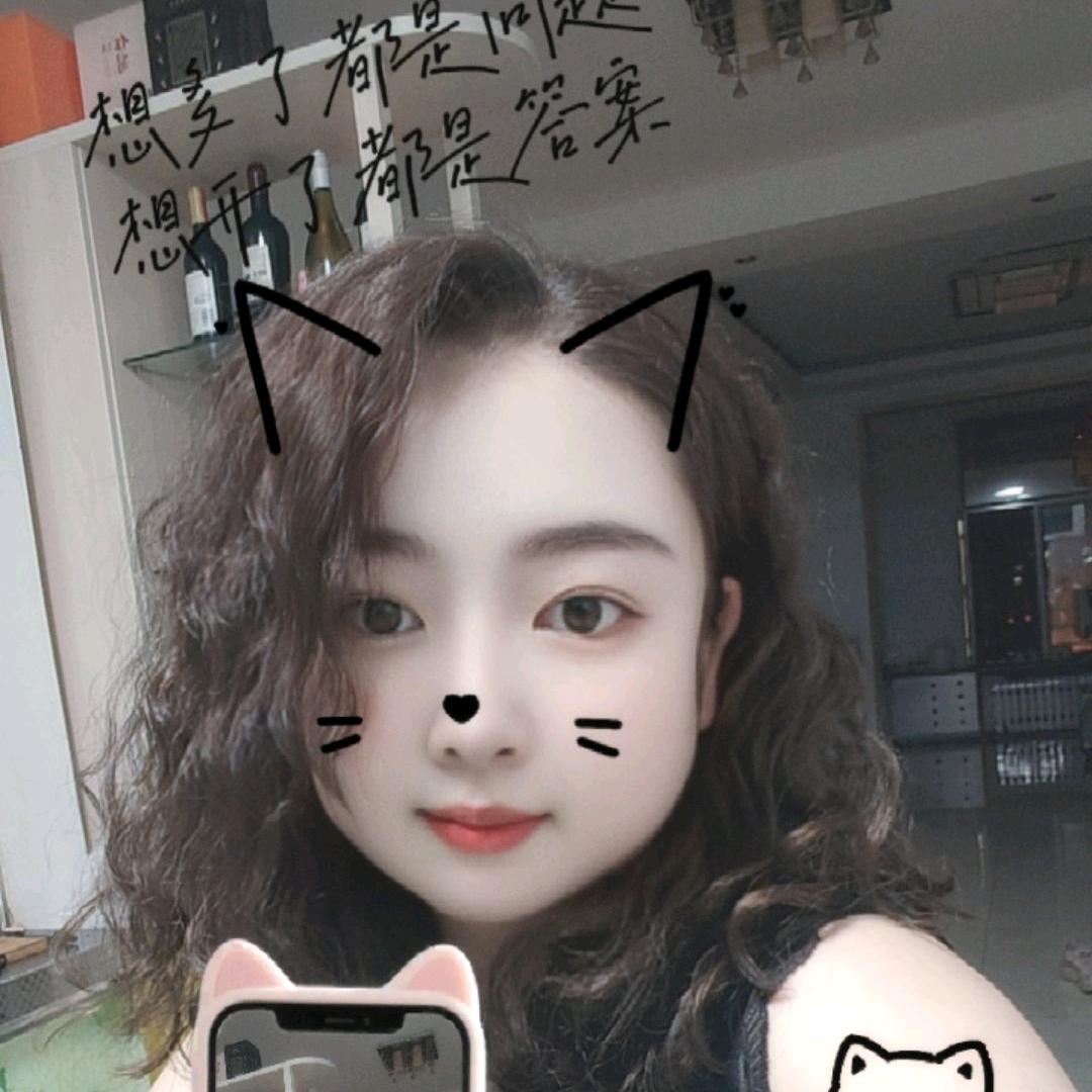 念