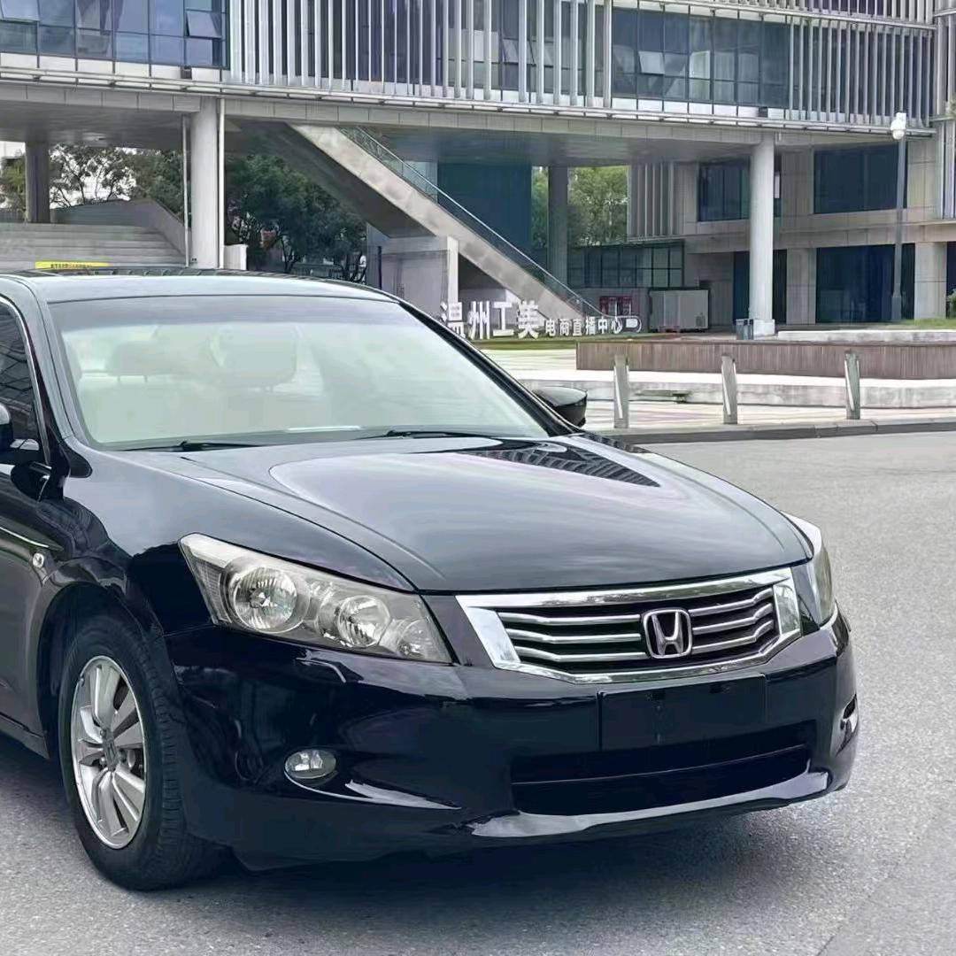 温州玉琪电子商务有限公司员工