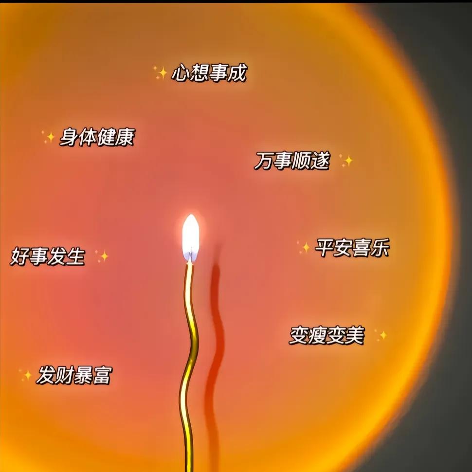 💗᭄㞮孞꧔ꦿ᭄