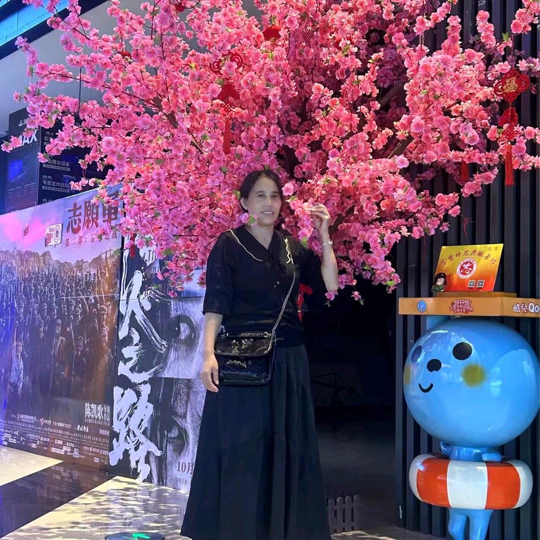 浮萍