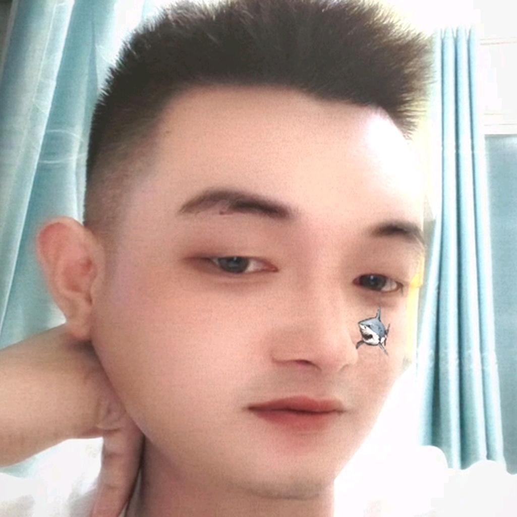 青芈