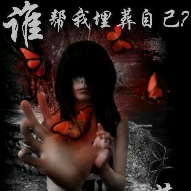 心大了！事就小了