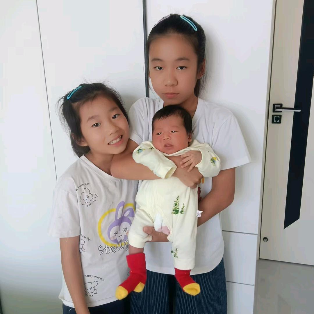 他日若遂凌云志