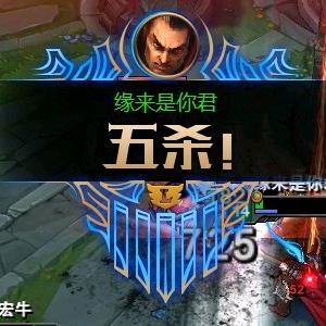 冷锋诺手（十二年诺手绝活）头像
