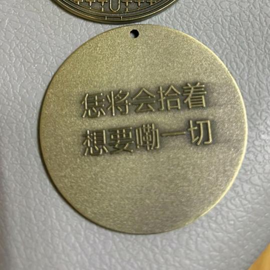 不喜欢一一一丨
