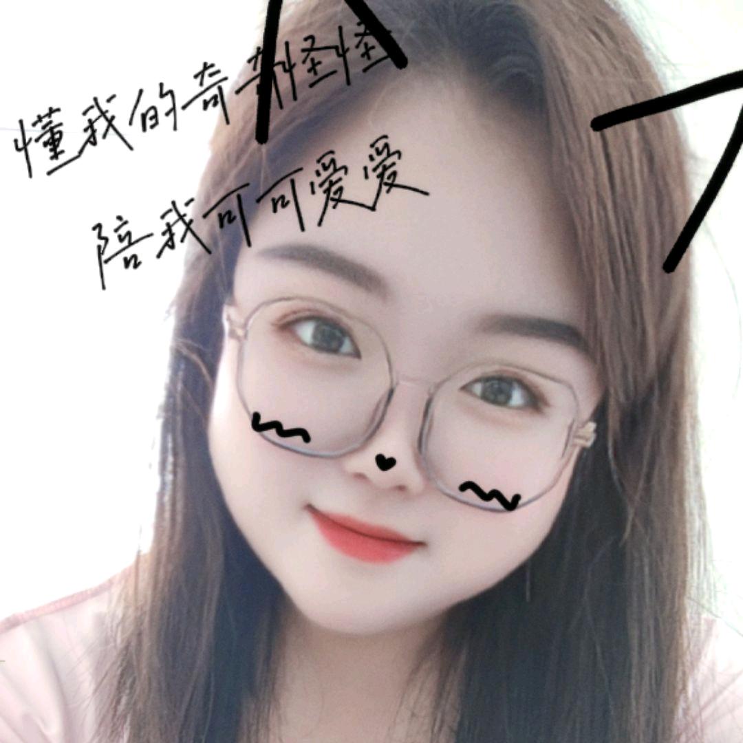 ღ᭄ꦿ꯭为你დ᭄停刘꧔ꦿ℘⸙