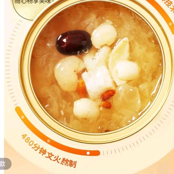 晟阳林长秀