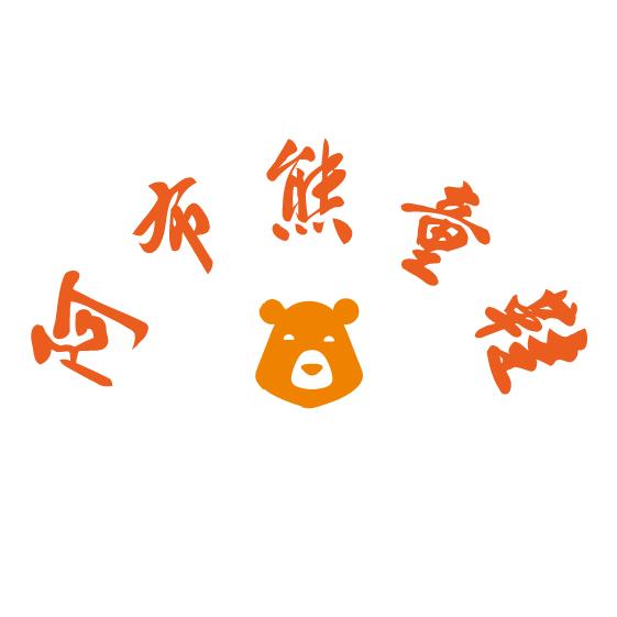 太康阿布熊童鞋（万城店）